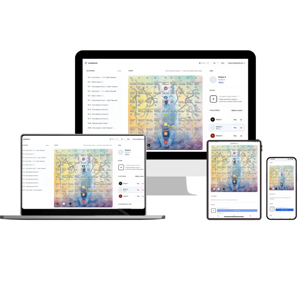 LeelaRoom online Leela board interface